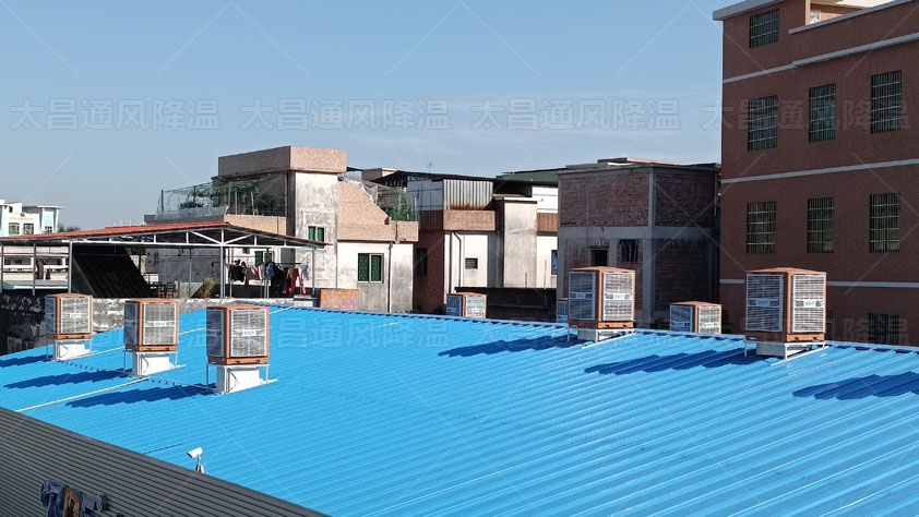 用什么方法給高溫車間降溫效果好呢？什么設(shè)備好用