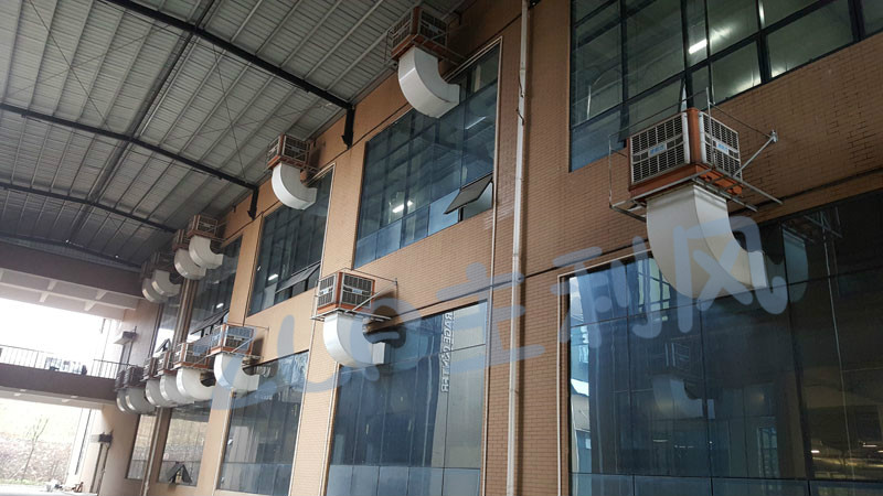 車間通風(fēng)降溫就選潤(rùn)東方環(huán)?？照{(diào)