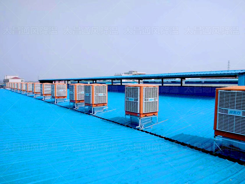 車間廠房溫度太高怎么辦？如何降溫通風(fēng)