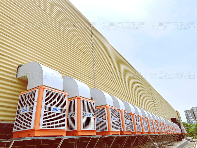 618購物狂歡來襲！太昌通風(fēng)降溫：不止于便捷，更以高效方案贏未來