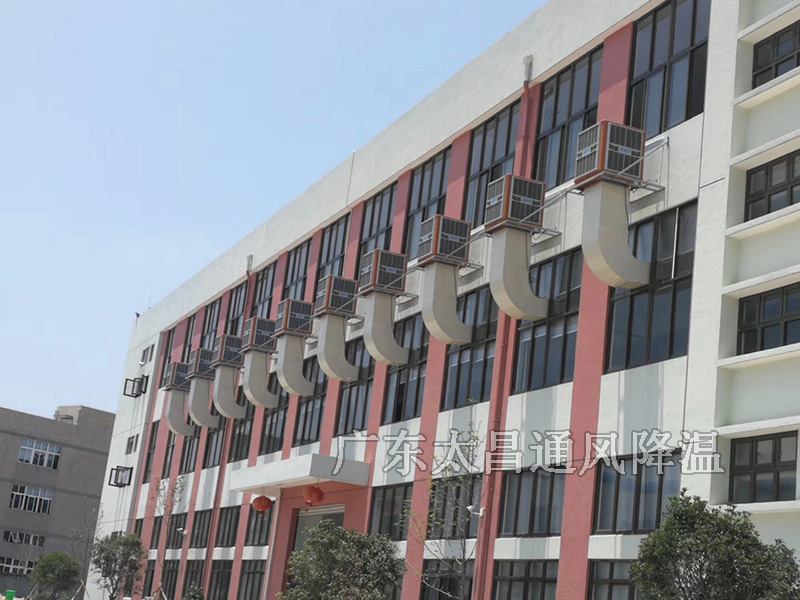 潤(rùn)東方環(huán)?？照{(diào)工程案例