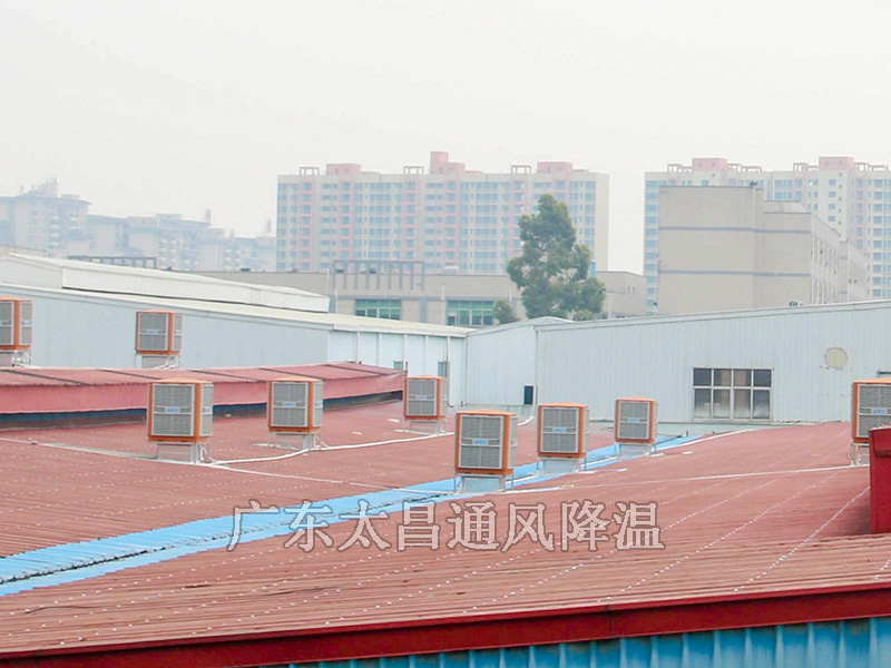 大面積車間降溫用什么方法？