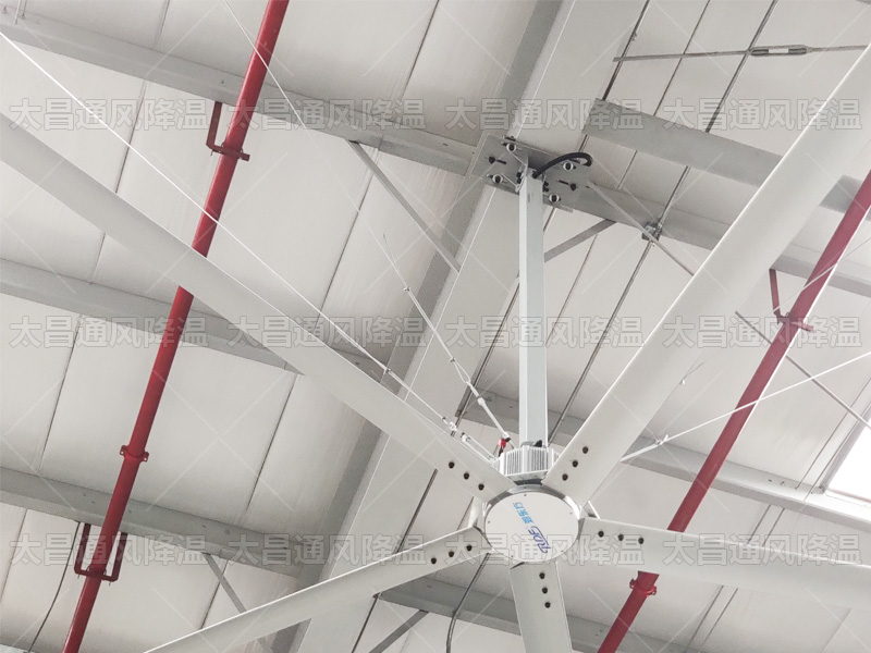  大吊扇引領(lǐng)鋼結(jié)構(gòu)廠房降溫新紀(jì)元：高效、環(huán)保與人文關(guān)懷并重