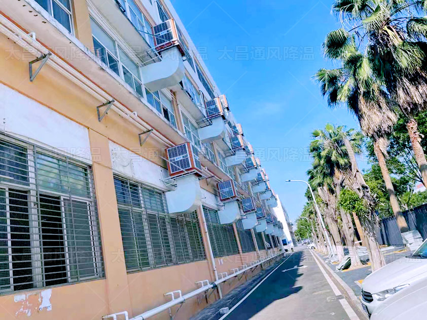 廠房車間降溫辦法，車間廠房降溫都在用兩種解決方案