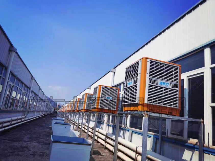 通風(fēng)降溫設(shè)備哪家好？廠房降溫生產(chǎn)廠家來(lái)告訴您