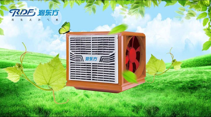 東莞環(huán)?？照{(diào)降溫，車間通風(fēng)降溫設(shè)備