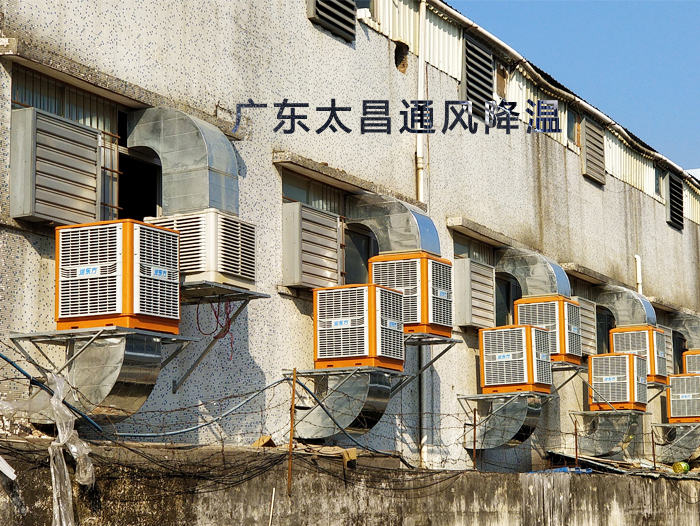 悶熱的廠房車間裝節(jié)能環(huán)?？照{(diào)有用嗎？