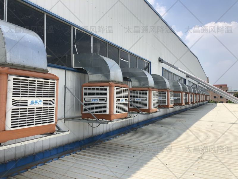 佛山京東環(huán)??照{(diào)工程