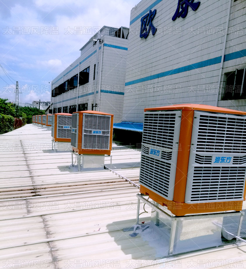 廠房車間悶熱不通風(fēng)怎么辦?環(huán)?？照{(diào)降溫效果好嗎