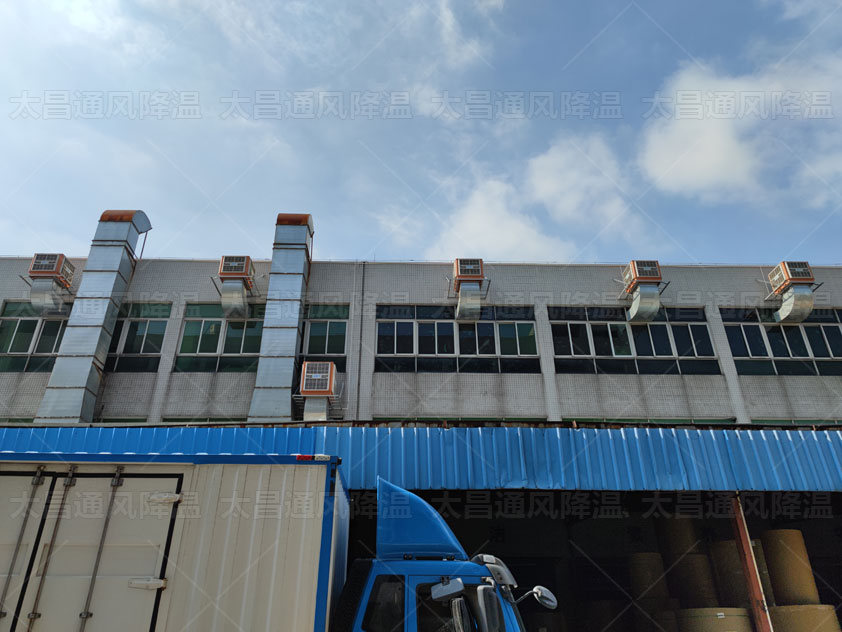熱溶膠廠生產(chǎn)車間通風(fēng)降溫用什么方法