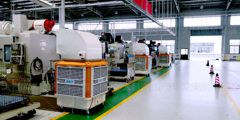 移動式環(huán)?？照{(diào)的功能特點及原理