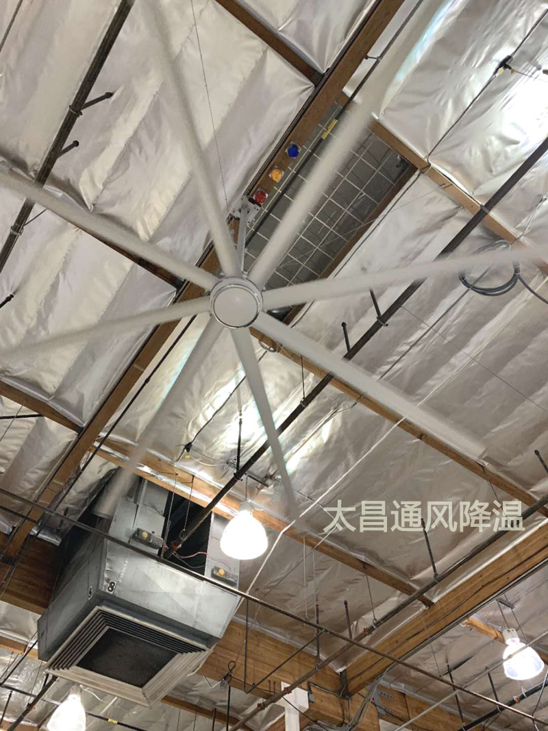 扇機(jī)組合 扇機(jī)組合