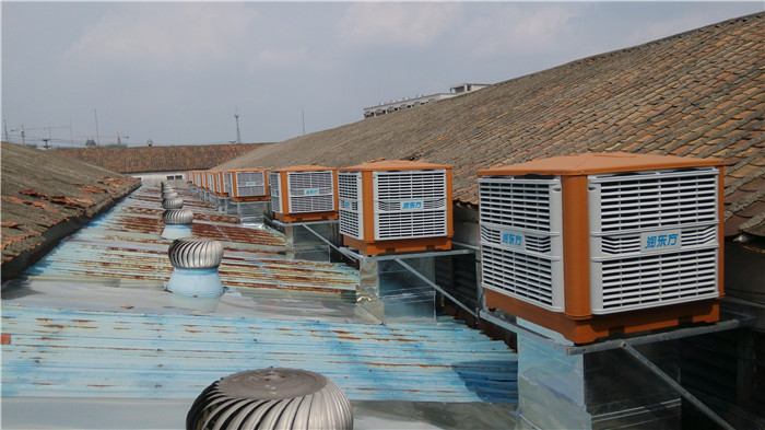 環(huán)?？照{(diào)