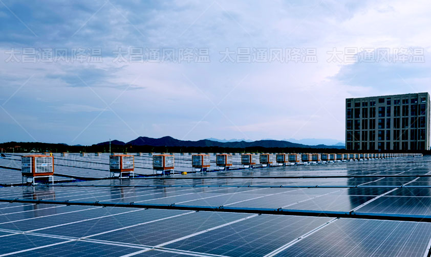 玩具廠降溫通風(fēng)設(shè)備潤(rùn)東方低碳節(jié)能環(huán)?？照{(diào)