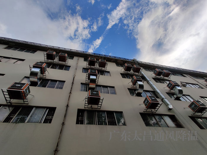 紡織廠環(huán)?？照{(diào)通風(fēng)降溫工程