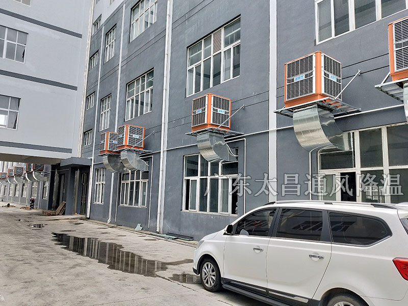 工廠(chǎng)降溫設(shè)備比較常用的有哪些你知道嗎？