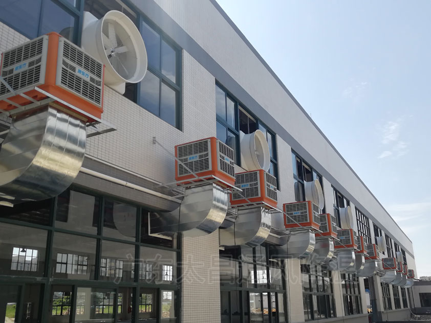 電商倉庫通風(fēng)降溫 環(huán)?？照{(diào)方案