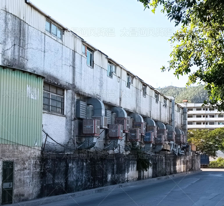 廠房降溫方案應用設備節(jié)能環(huán)保空調(diào)