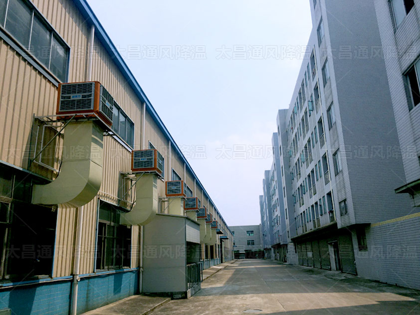 五金廠降溫有什么好辦法解決？五金車間降溫通風(fēng)方法