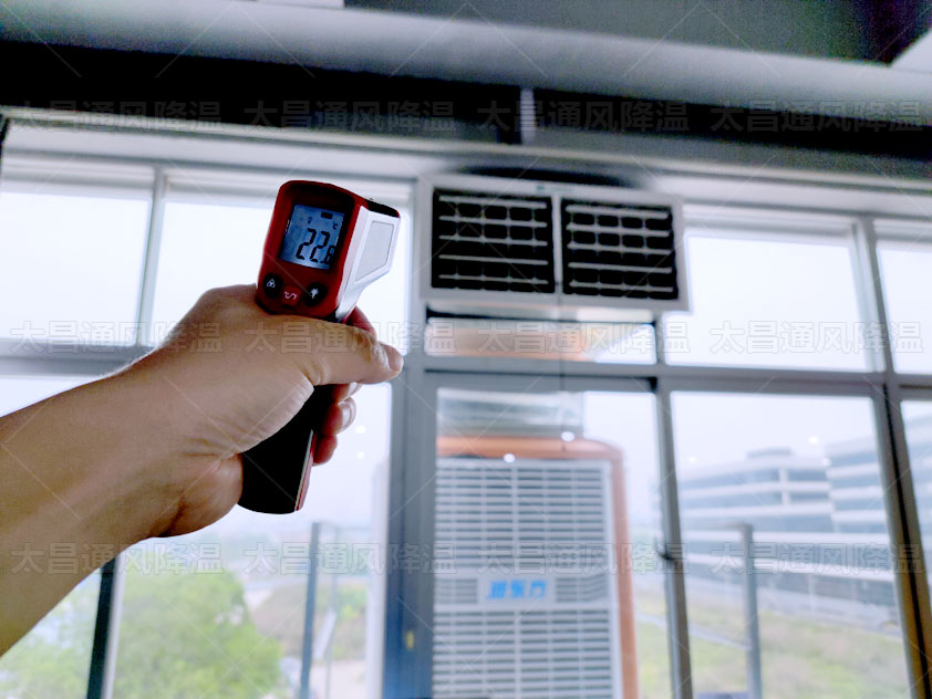 設(shè)計(jì)一套省錢的廠房降溫方案、現(xiàn)場(chǎng)勘察很重要