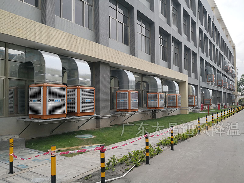 冷風(fēng)機(jī)用電多嗎？冷風(fēng)機(jī)耗電量大嗎？