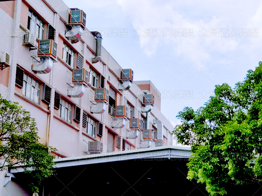 工業(yè)冷風(fēng)機(jī)在生產(chǎn)車間降溫效果怎么樣？