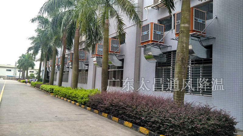 潤(rùn)東方環(huán)?？照{(diào)