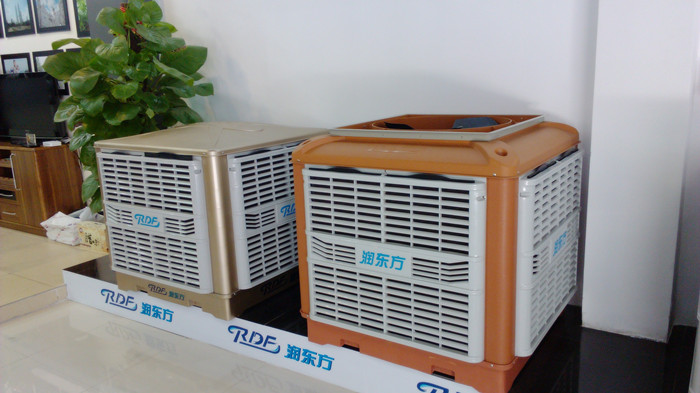 環(huán)?？照{(diào)