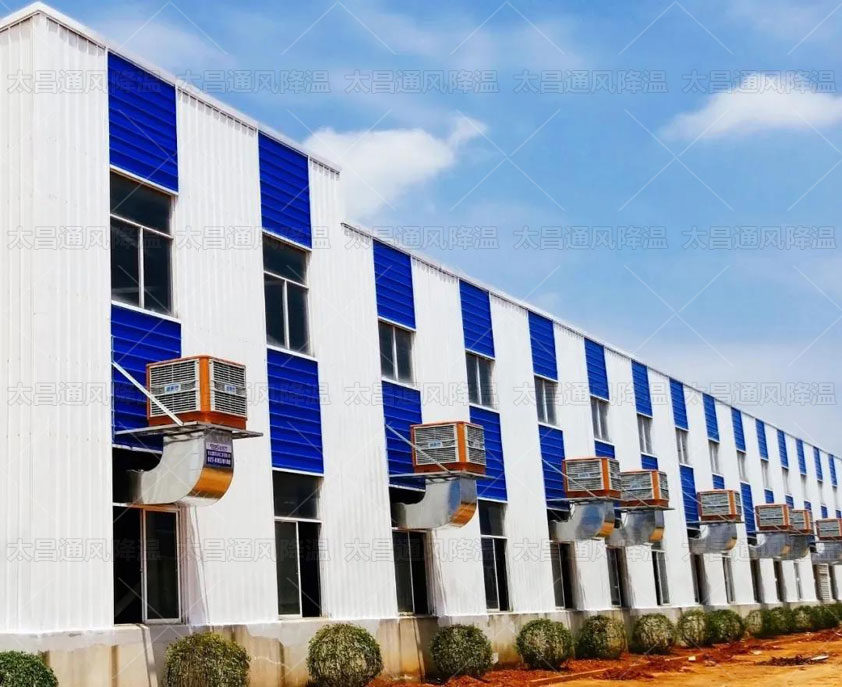 發(fā)熱廠(chǎng)房車(chē)間通風(fēng)降溫怎么解決？