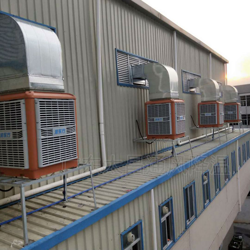 水冷空調(diào) 廠房降溫效果怎么樣？