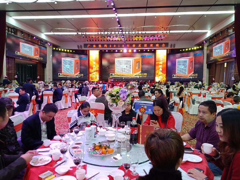 潤東方環(huán)?？照{(diào)