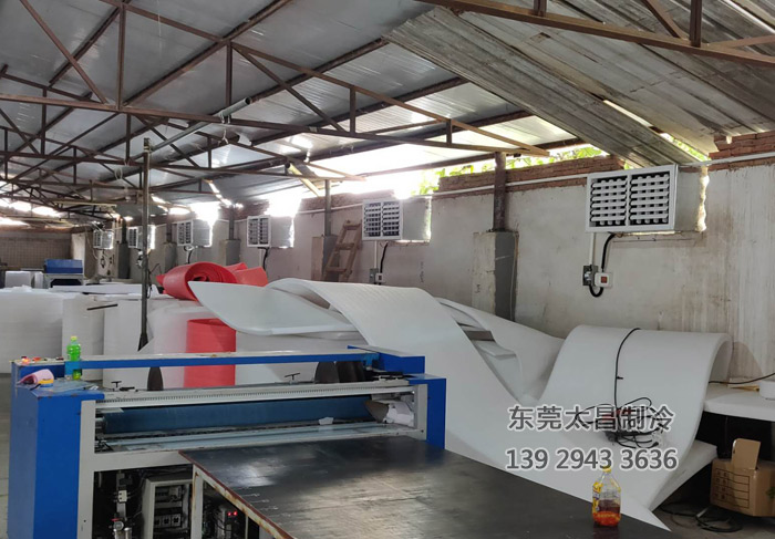 廣州珍珠棉環(huán)?？照{(diào)降溫方案