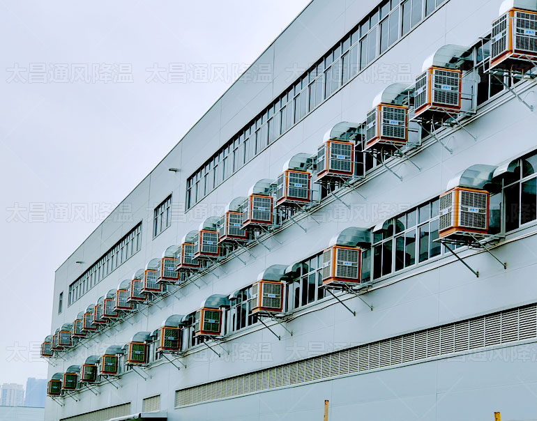 大型廠房降溫，還得使用環(huán)?？照{(diào)讓你意想不到的效果