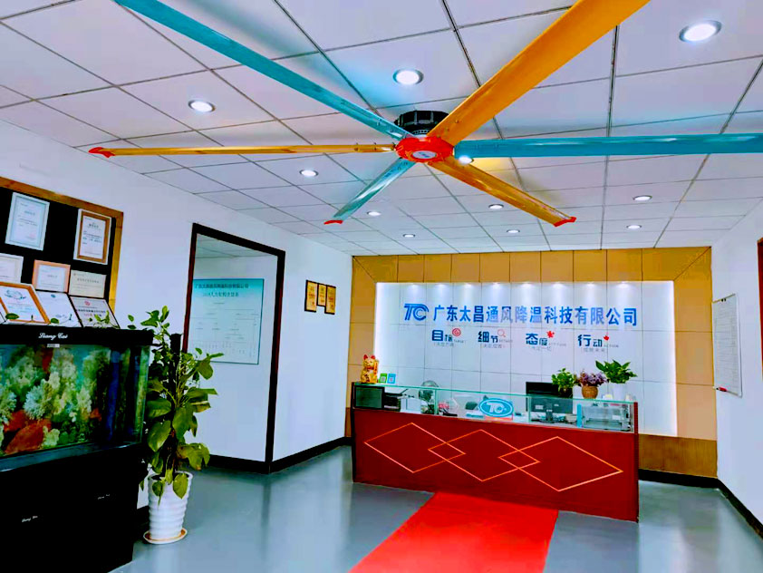 工業(yè)降溫設(shè)備廠家，大型工廠降溫通風設(shè)備