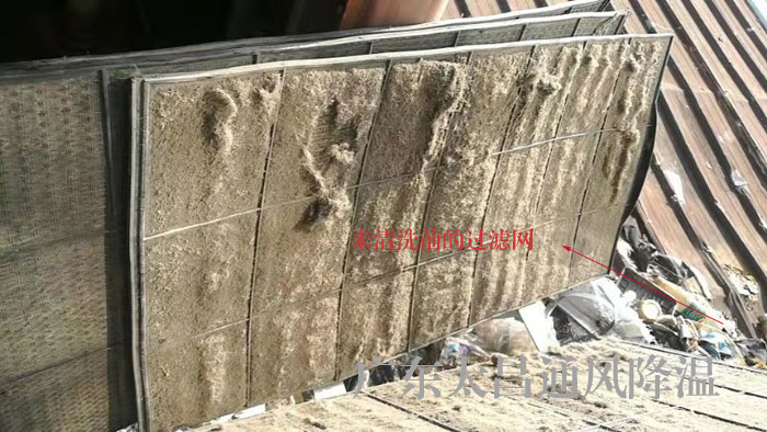 潤東方環(huán)?？照{安裝使用的2大要點