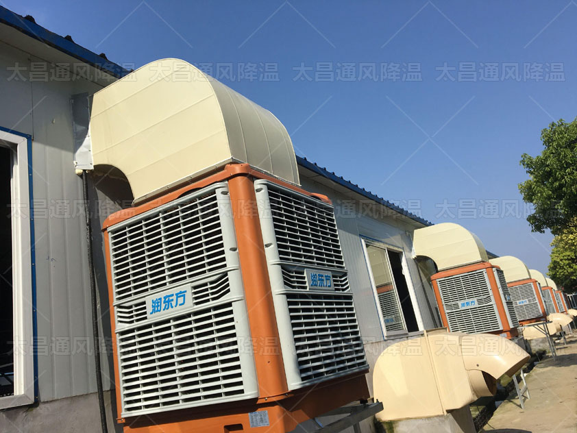 工廠如何降溫？這2個(gè)方法輕松搞定