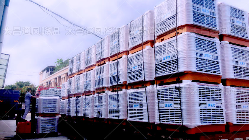 鞋廠環(huán)?？照{(diào)工程方案