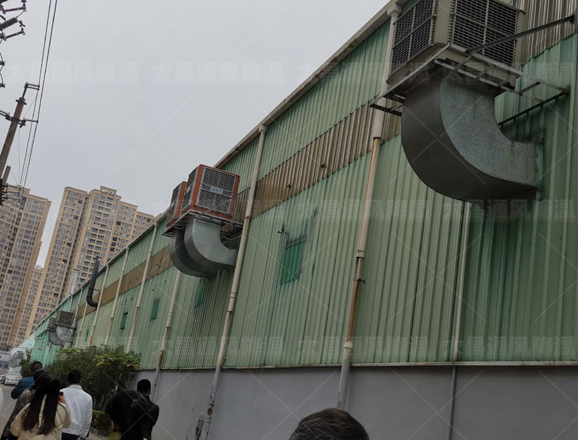 電器廠(chǎng)怎么降溫有效呢？廠(chǎng)房降溫方法