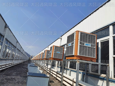 廣東工廠車(chē)間降溫設(shè)備都有什么特點(diǎn)？