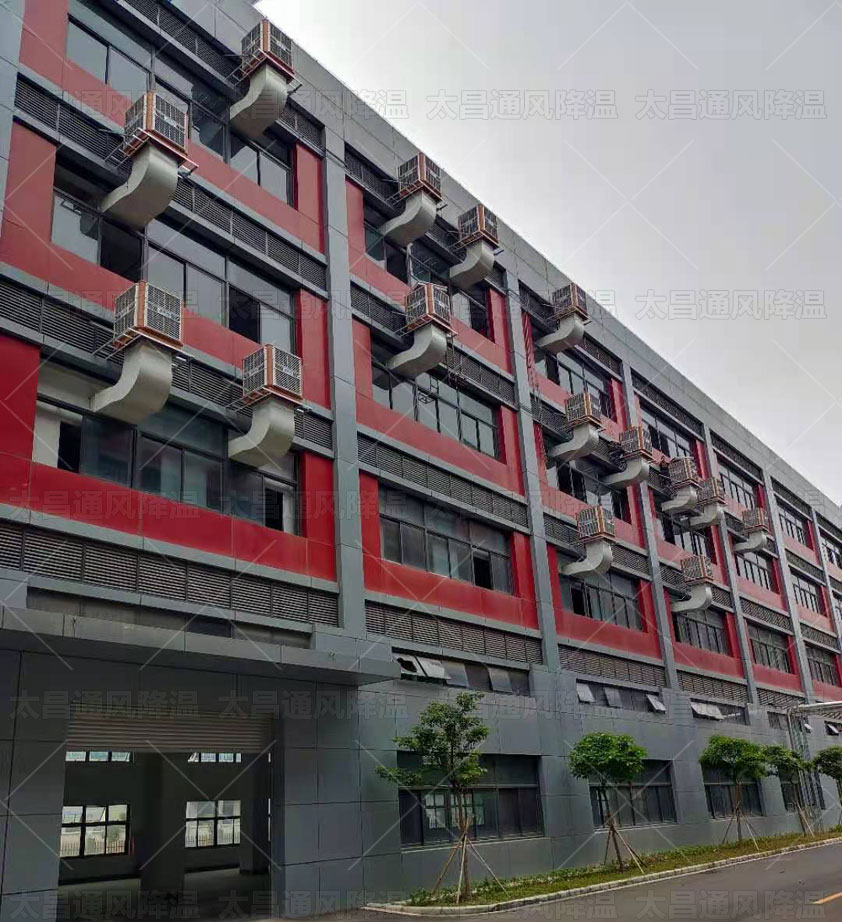 車間太熱怎么降溫？用什么廠房降溫設(shè)備比較環(huán)保？