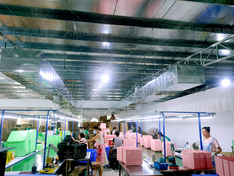 面對炎熱的夏天，車間怎么降溫呢？