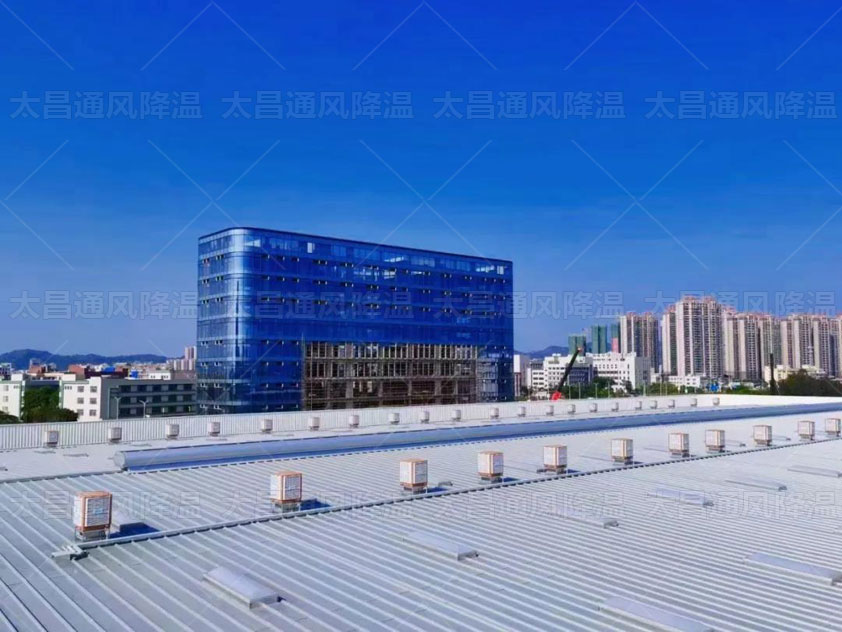 誰(shuí)說(shuō)鐵皮廠房降溫難？今天就為您分享這些鐵皮廠房降溫方案