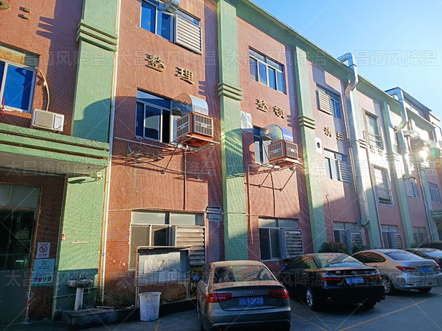 車間降溫的這幾個(gè)方案，讓你的廠房告別炎熱