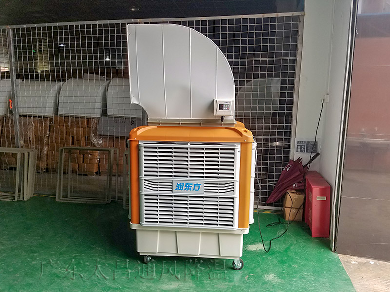 移動式環(huán)?？照{