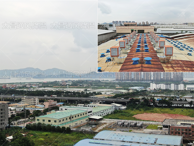  太昌通風(fēng)降溫助力企業(yè)安裝潤東方環(huán)?？照{(diào)項(xiàng)目綜述