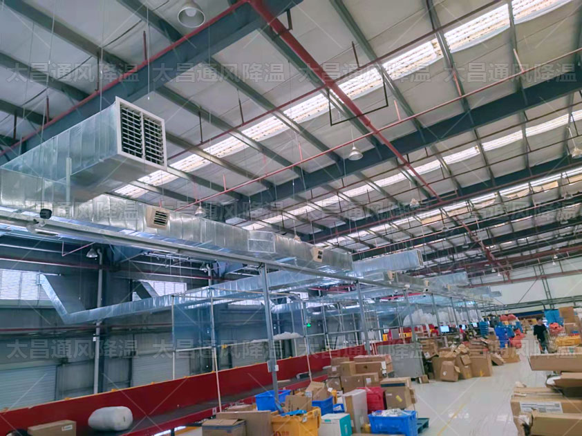 選擇廠房降溫設(shè)備的注意事項(xiàng)，這幾點(diǎn)必看