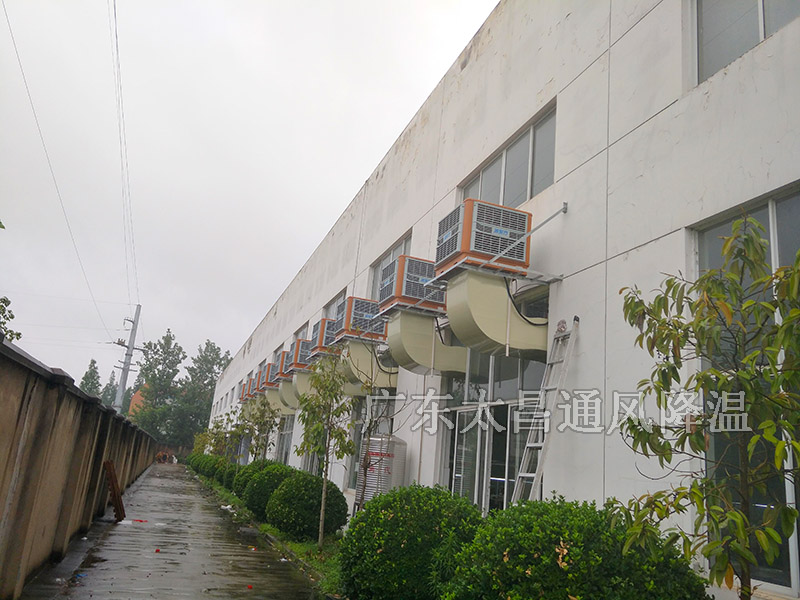 1000平米廠房車間降溫怎么做？