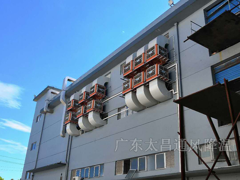 環(huán)?？照{(diào)工程案例