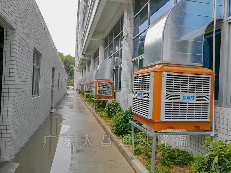 廣東環(huán)?？照{(diào)哪個(gè)牌子好？