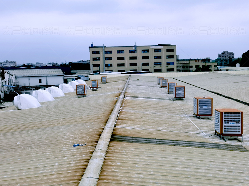 大型電子廠工位人員密集，如何通風(fēng)降溫呢？